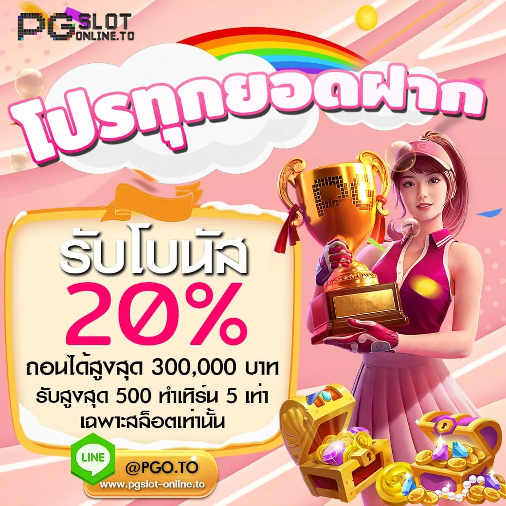 สูตร กด สล็อต แตก ง่าย